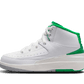 Air Jordan 2 Retro Lucky Green Enfant (PS)