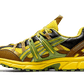 HS4-S Gel-Sonoma 15-50 Gore-Tex Green Sheen Epsom (1201A440-750) - EU 36–46.5 - Green | SOSUKICKS