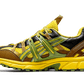HS4-S Gel-Sonoma 15-50 Gore-Tex Green Sheen Epsom