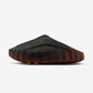 Nike Mind 001 Flyknit Slide Bronze Eclipse Total Orange