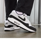 Air Max 1 White Black