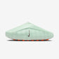 Nike Mind 001 Barely Green Hyper Crimson Black Chrome (Women's)