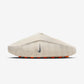 Nike Mind 001 Slide Light Bone