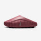 Nike Mind 001 Slide Pink Smoke (Women's)