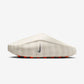 Nike Mind 001 Slide Sail