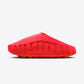 Nike Mind 001 Slide Solar Red (Women's)