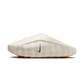 Nike Mind 001 Slide Sail