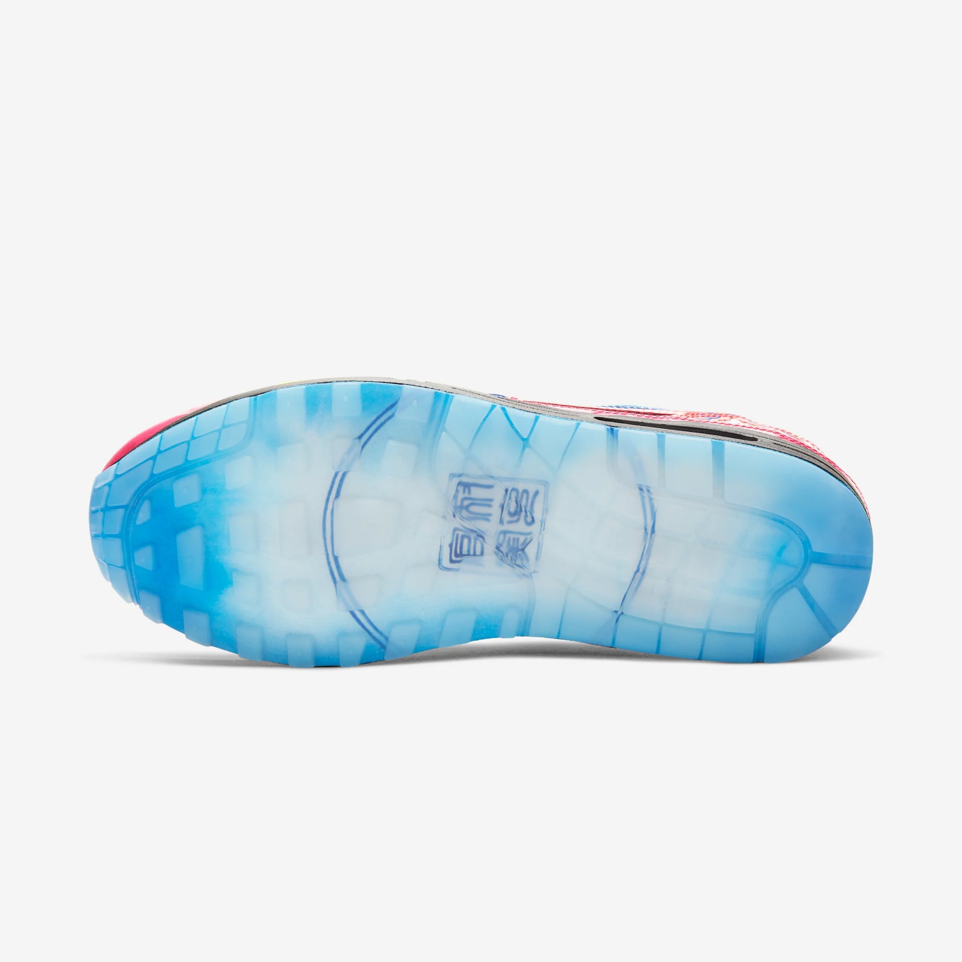 Nike Air Max 1 Chinese New Year Longevity (2020)
