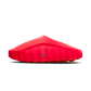 Nike Mind 001 Slide Solar Red