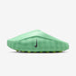 Nike Mind 001 Slide Cucumber Calm