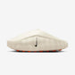 Nike Mind 001 Slide Sail (Women's)