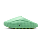Nike Mind 001 Slide Cucumber Calm