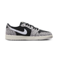 Jordan 1 Retro Low OG Black Cement (Women's)