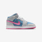 Jordan 1 Mid Denim Sequin (GS)