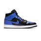 Jordan 1 Mid Hyper Royal Tumbled Leather