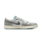 Jordan 1 Retro Low OG Year of the Snake (2025)