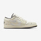 Jordan 1 Low Brushstroke