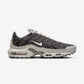 Nike Air Max Plus Year of the Snake