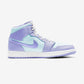 Jordan 1 Mid Purple Aqua