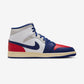 Jordan 1 Mid Rare Air