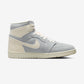 Jordan 1 Retro High OG Craft Ivory