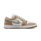 Jordan 1 Low Khaki Olive Aura (Women's)