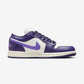 Jordan 1 Low Sky J Purple (Women's)