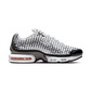 Nike Air Max Plus 7 White Black