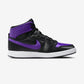 Jordan 1 Retro AJKO Field Purple Satin