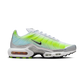 Nike Air Max Plus Cyber Glacier Blue Gradient (Women's)