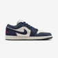 Jordan 1 Low SE Obsidian Suede