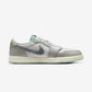 Jordan 1 Retro Low OG Year of the Snake (2025)