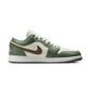 Jordan 1 Low Vintage Lichen