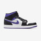 Jordan 1 Mid Dark Iris