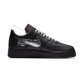 Nike Air Force 1 Low '07 Off-White MoMA (without Socks)