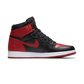 Jordan 1 Retro High Bred Banned (2016)