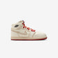 Jordan 1 Retro High OG Rare Air Sail Cinnabar (PS)