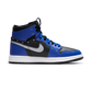 Jordan 1 Retro High Zoom Sisterhood (Women's)