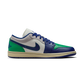 Jordan 1 Low Rare Air