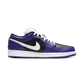 Jordan 1 Low Court Purple Black
