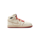 Jordan 1 Retro High OG Rare Air Sail Cinnabar (PS)