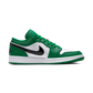 Jordan 1 Low Pine Green