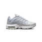 Nike Air Max Plus White Pure Platinum Violet Frost Metallic Silver (PS)