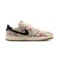 Jordan 1 Retro Low OG Rui Hachimura Oatmeal