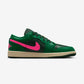 Jordan 1 Low Watermelon (Women's)