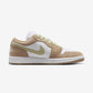 Jordan 1 Low Khaki Olive Aura (Women's)