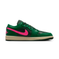 Jordan 1 Low Watermelon (Women's)