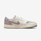 Jordan 1 Retro Low OG Atmosphere Grey
