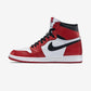 Jordan 1 Retro Chicago (2015)