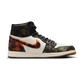 Jordan 1 Retro High OG Xuanwu Year of the Snake